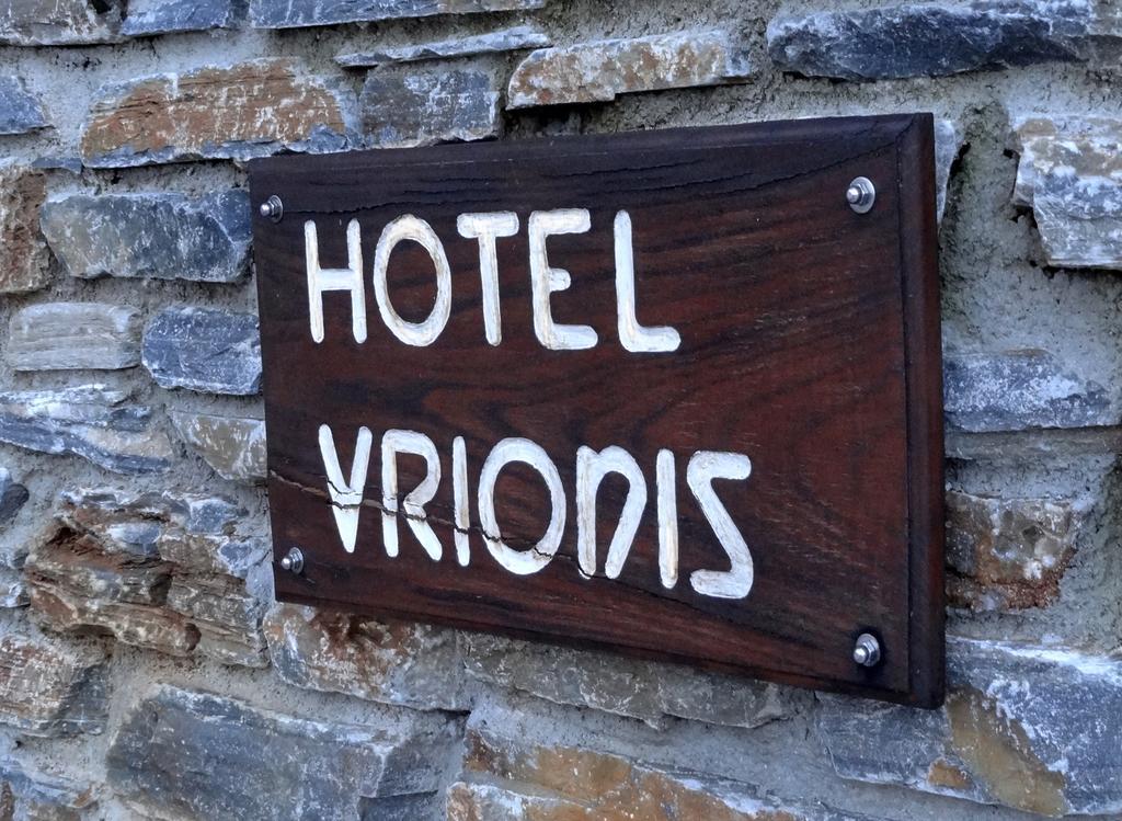 Hotel Vrionis Áyios Dhimítrios Exteriör bild